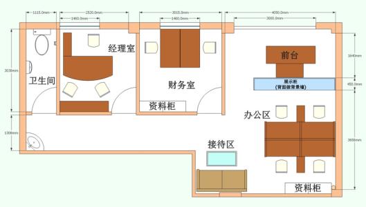 辦公室裝修設(shè)計(jì)圖紙的種類